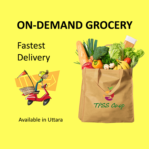 mobile grocery banner