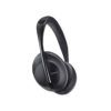 Bose Noise Cancelling Headphones 700 Diamu