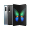 Samsung Galaxy Fold 5G Diamu