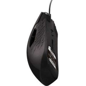 Gigabyte-Aorus-M4-Gaming-Mouse