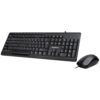 Gigabyte-KM6300-Combo-USB-Keyboard-Mouse
