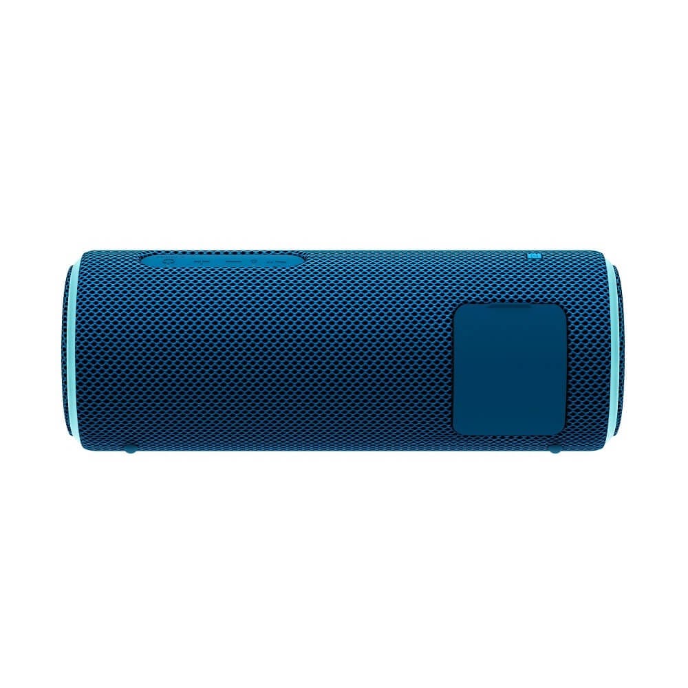 Sony SRS-XB21 EXTRA BASS Speaker Price 