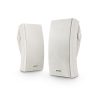 Bose-251-Environmental-Speakers-Outdoor-White