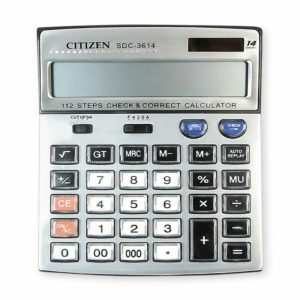 Mega-MG-9025-Electronic-Calculator-12-Digit-White