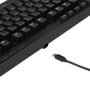 Redragon-K587-PRO-MAGIC-WAND-RGB-Mechanical-Gaming-Keyboard-3