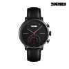 SKMEI-1399BL-Quartz-Wristwatches-Mens-Watch-1