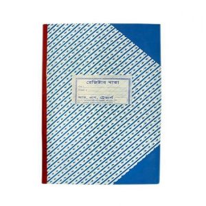 Demai-Size-10x12.5-inches-Employee-Attendance-Register-Book-No.-6