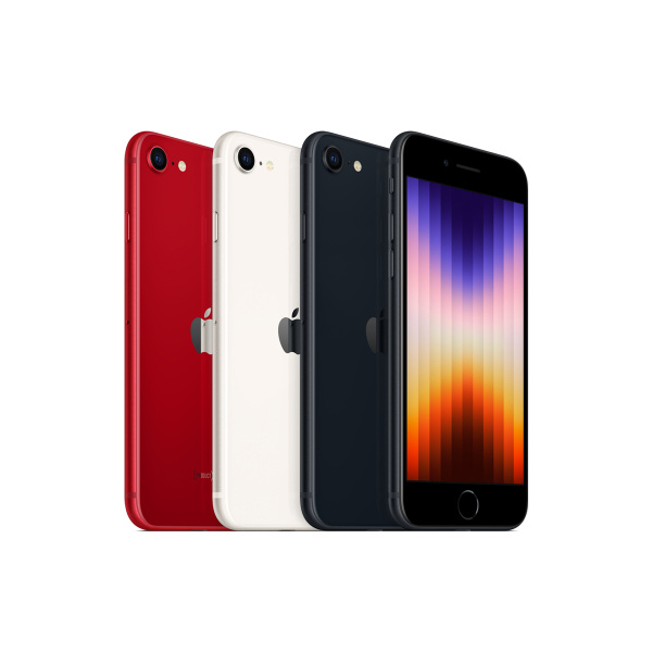 apple-iphone-se-2022-se-3-diamu