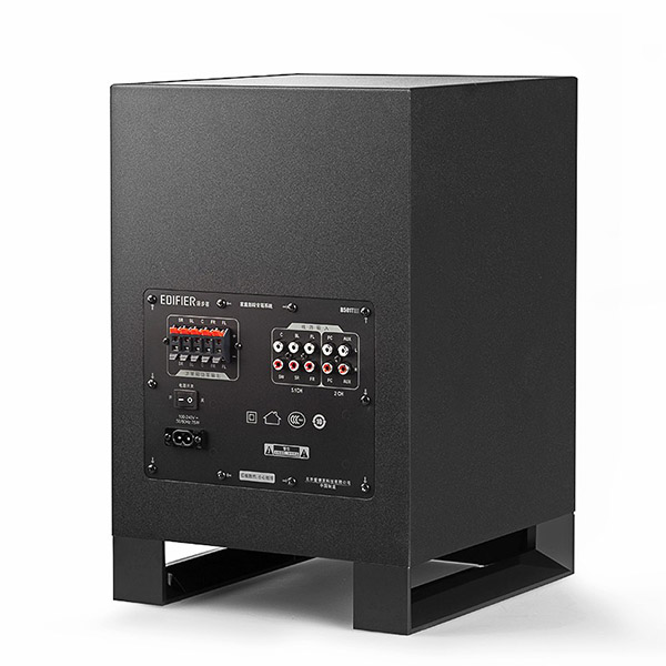 Edifier-R501TIII-5.1-Speaker-System-2