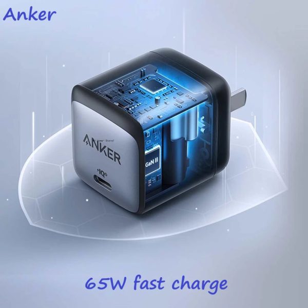 Anker-Nano-II-65W-GaN-II-PPS-USB-C-Fast-Charger-Adapter-1