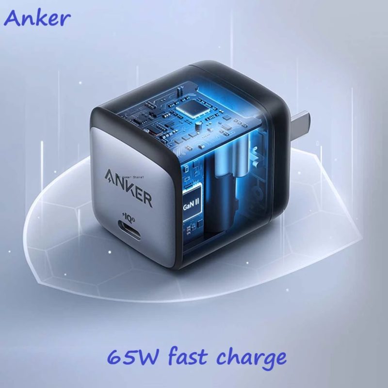 Anker Nano II 65W Adapter Price In Bangladesh | Diamu