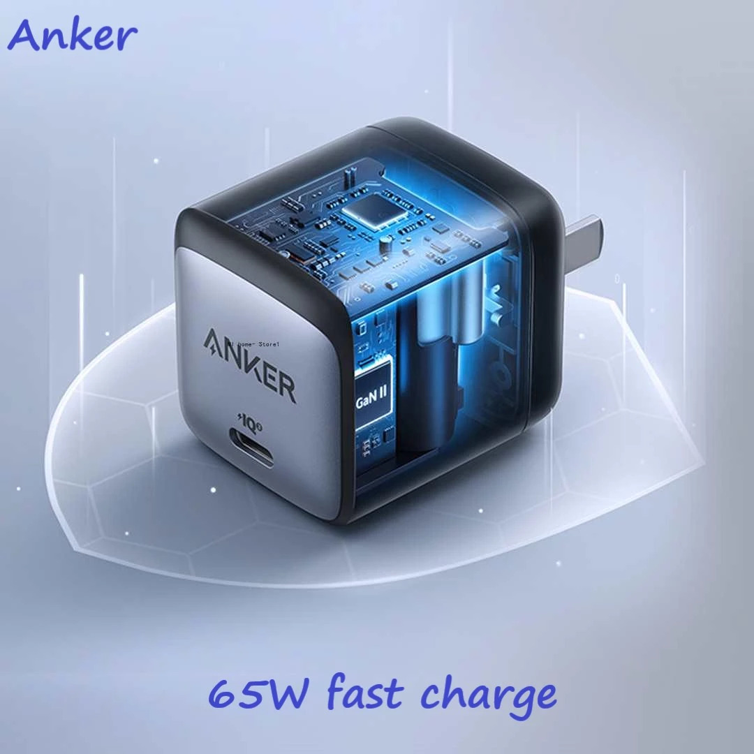 Anker Nano II 65W Adapter Price in Bangladesh | Diamu