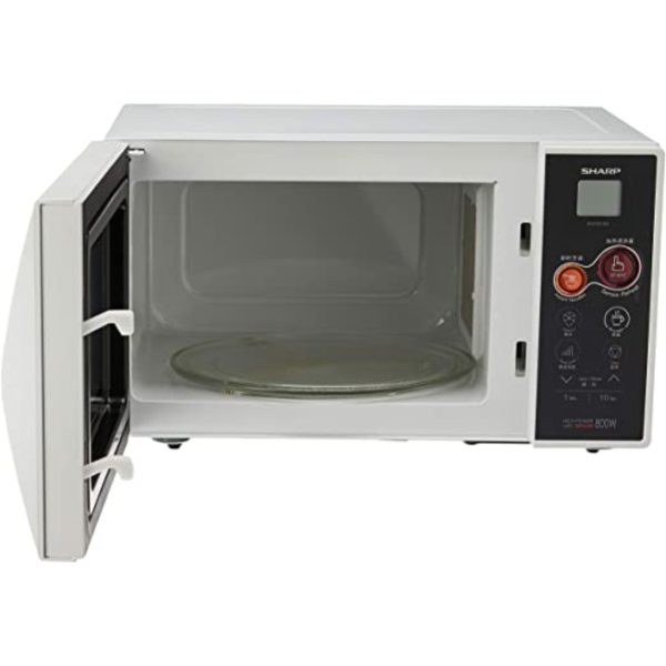 Sharp 22L Microwave Oven R-279T
