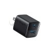 Anker 323 33W Dual Port Foldable Wall Charger
