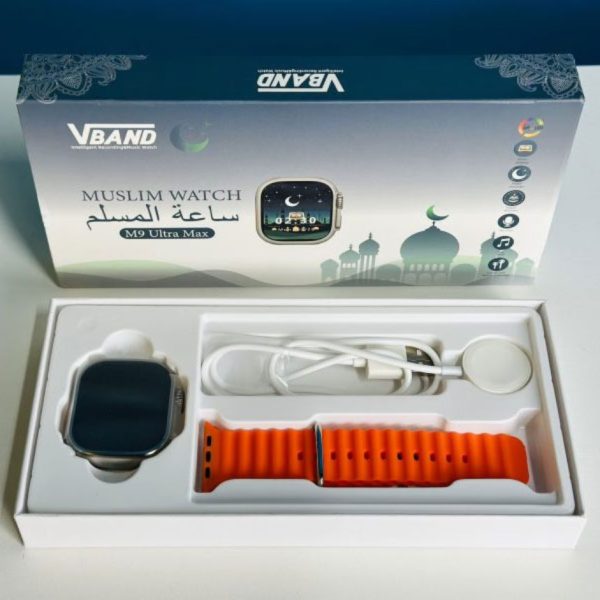 Muslim M9 Ultra Max Smartwatch
