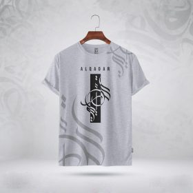 Premium-Islamic-Calligraphy-T-shirts-Qadar