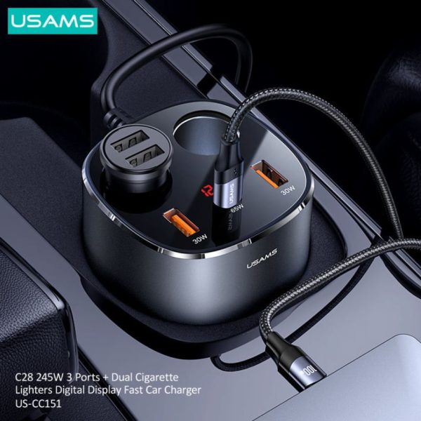USAMS US-CC151 245W Digital Display Fast Car Charger