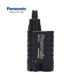 Panasonic-ER115-Nose-Trimmer