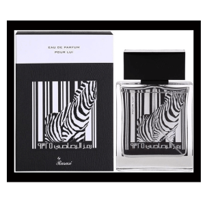 Rasasi-9325-Pour-Lui-Zebra-EDT-for-Man-Perfume-–-50ml-2
