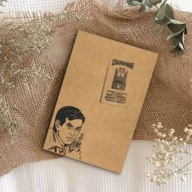 Vintage-Feluda-Notebook