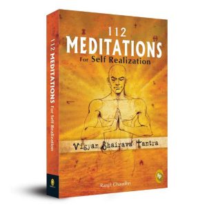 112-Meditations-for-Self-Realization
