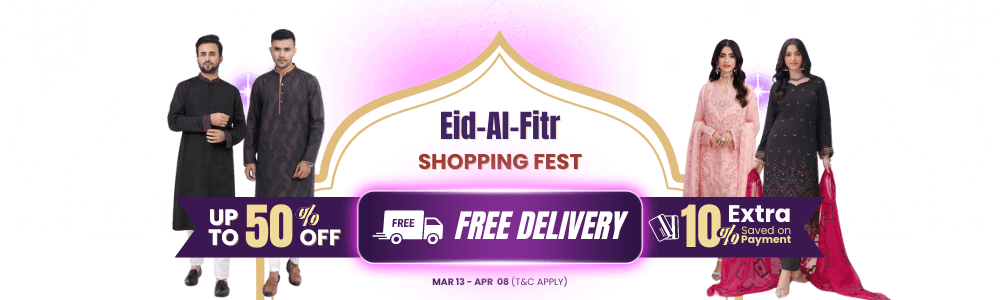 Eid-Al-Fitr-Fest-2024-Diamu