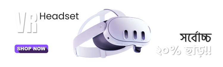 Virtual-Reality-VR-Sale-and-Offers-Diamu