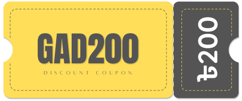 Gadgets-Coupon-Diamu-2024