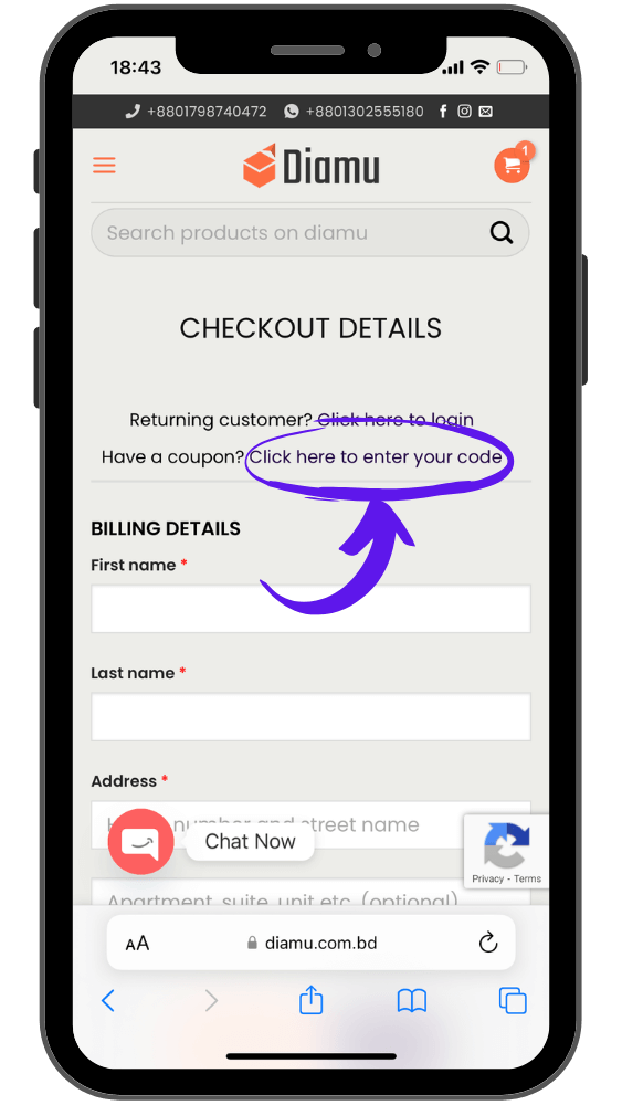 Checkout-Page-Coupon-Mobile-Version-Diamu