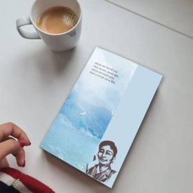 Modern A5 Size Notebook (Sukanta)