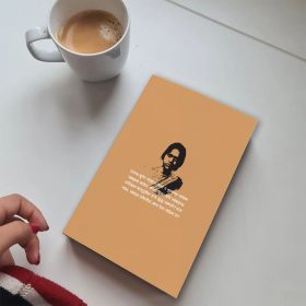 Vintage-Pritilota-A5-Modern-Notebook