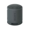 Sony-XB100-Portable-Wireless-Speaker