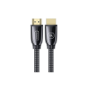 USAMS-US-SJ498-U67-8K-Ultra-HD-HDMI-to-HDMI-2.1-Cable-3M-Black-price-in-Bangladesh