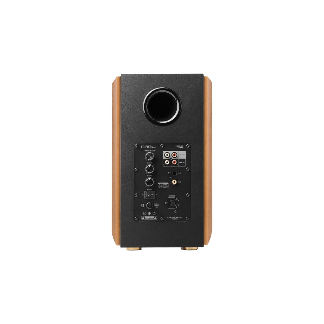 Edifier-S1000MKII-bookshelf-speaker-price-in-Bangladesh