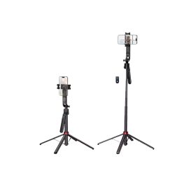 Hoco-DYY04-Star-Smart-Face-Tracking-Gimbal-Selfie-Stick-price-in-Bangladesh-2