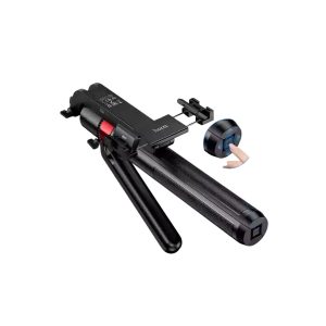 Hoco-DYY04-Star-Smart-Face-Tracking-Gimbal-Selfie-Stick-price-in-Bangladesh