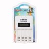 Simpex-Battery-Charger-LCD-333-best-price-in-bangladesh-at-diamu