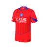 PSG-Third-Kit-2025-26-Price-in-Bangladesh