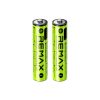Remax-AAA02-814mWh-Rechargeable-Lithium-Battery-Best-Price-in-Bangladesh