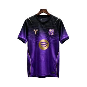 FC-Barcelona-Away-Authentic-Jersey-2026-27-Best-Price-in-Bangladesh