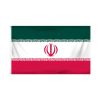 Iran-Flag-World-Cup-Football-2026-5x3ft