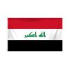 Iraq-Flag-World-Cup-Football-2026