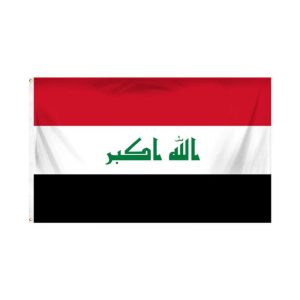 Iraq-Flag-World-Cup-Football-2026