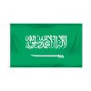 Saudi-Arabia-Flag-World-Cup-Football-2026