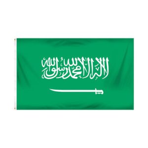 Saudi-Arabia-Flag-World-Cup-Football-2026