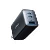 Anker-735-Charger-Nano-II-65W