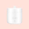 Xiaomi-Mijia-MYLGX01ACM-2.5L-Smart-Cooker-at-Best-Price-in-BD